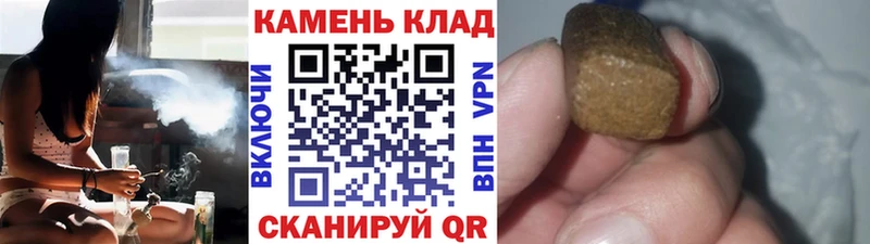 hydra онион  Краснодар  shop официальный сайт  как найти наркотики  ГАШ гарик 