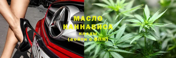 кристаллы Нязепетровск