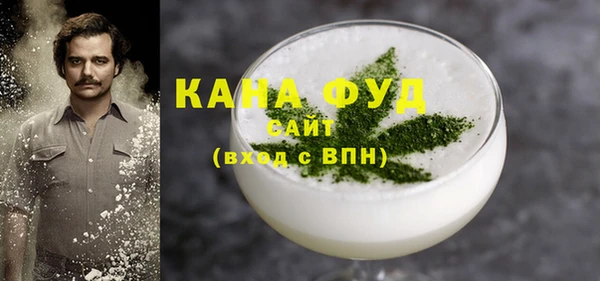 скорость Няндома