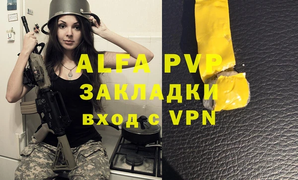 скорость Няндома