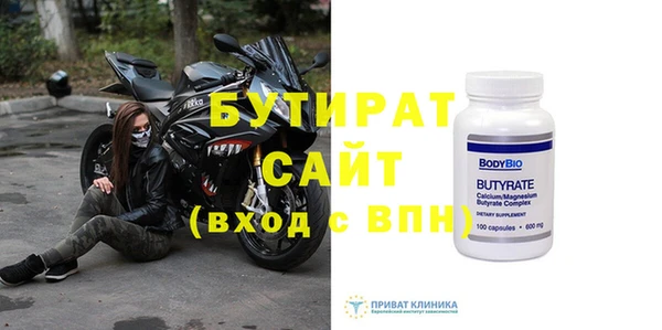 скорость Няндома