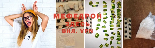 скорость Няндома