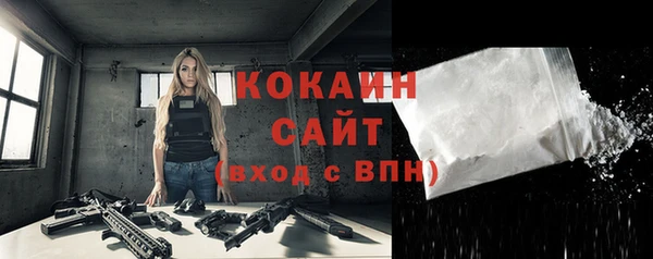 Альфа ПВП Нягань