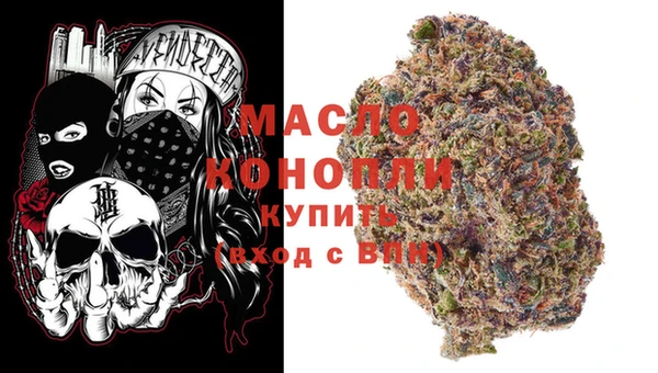 Альфа ПВП Нягань