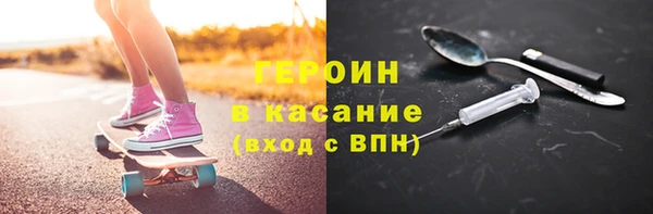 скорость Няндома