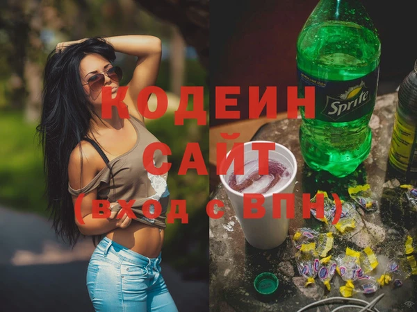 Альфа ПВП Нягань