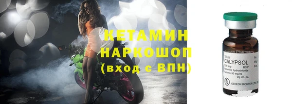 скорость Няндома