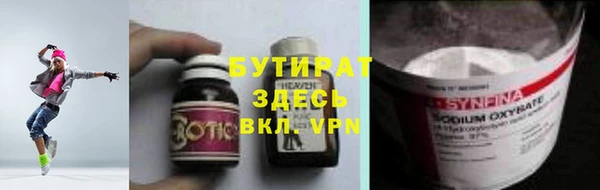 скорость Няндома