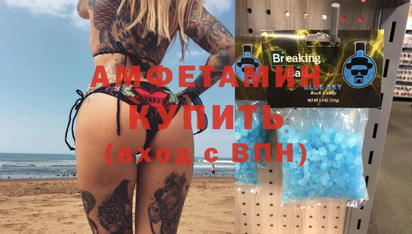 Альфа ПВП Нягань
