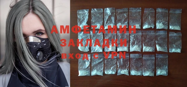 Альфа ПВП Нягань