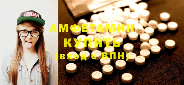 скорость Няндома