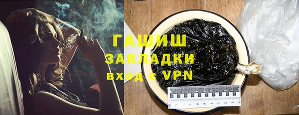 скорость Няндома