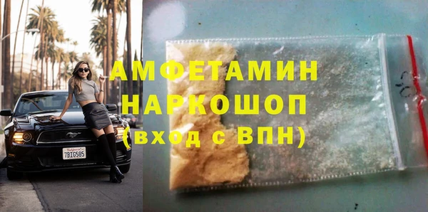 Альфа ПВП Нягань