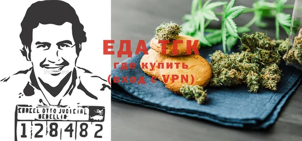 скорость Няндома