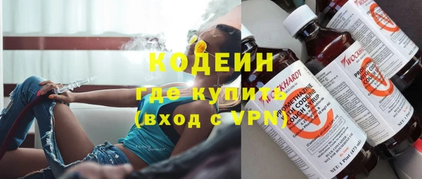 Альфа ПВП Нягань