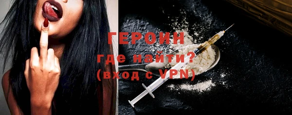 кристаллы Нязепетровск
