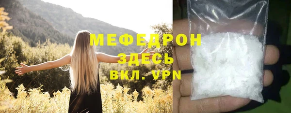 Альфа ПВП Нягань