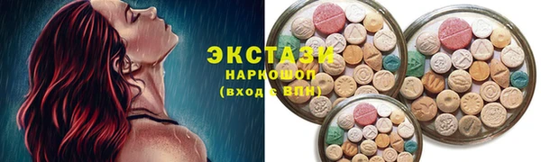 Альфа ПВП Нягань