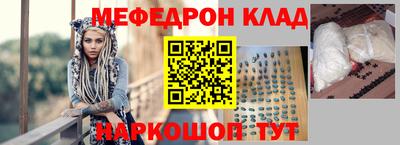 Альфа ПВП Волгодонск
