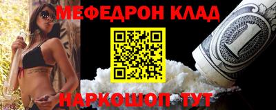 марки lsd Волжский