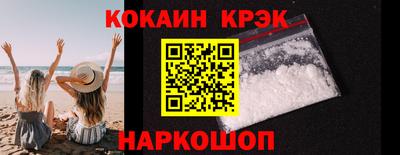 марки lsd Волжский