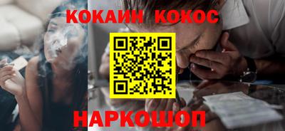 марки lsd Волжский