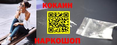 Альфа ПВП Волгодонск