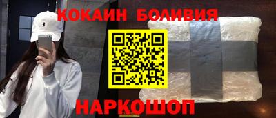 Альфа ПВП Волгодонск