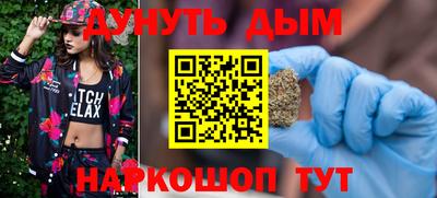 Альфа ПВП Волгодонск