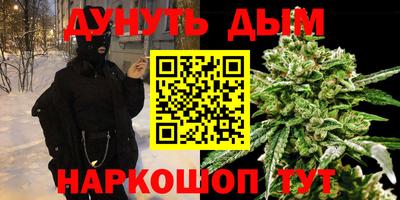 Альфа ПВП Волгодонск