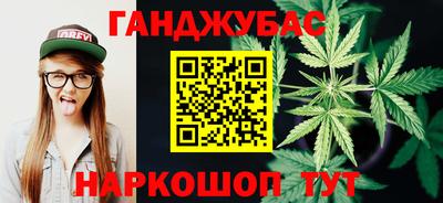 кокаин перу Волжск