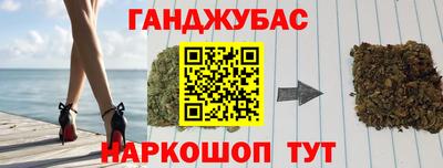 кокаин перу Волжск