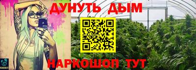 кокаин перу Волжск