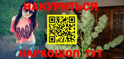 кокаин перу Волжск