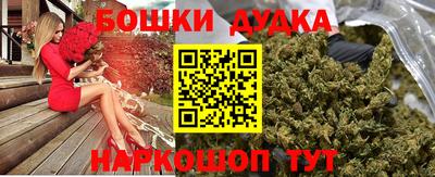кокаин перу Волжск