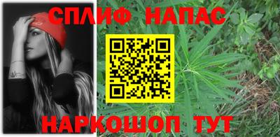 марки lsd Волжский