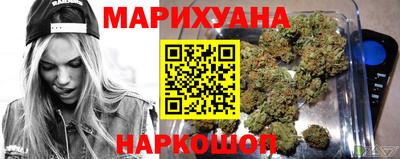 марки lsd Волжский