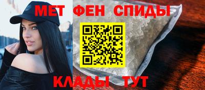 марки lsd Волжский