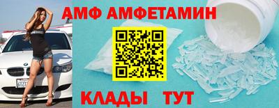 кокаин перу Волжск