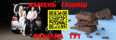 кокаин перу Волжск