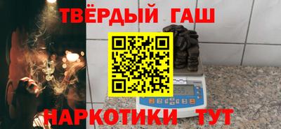 Альфа ПВП Волгодонск