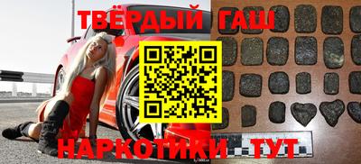 Альфа ПВП Волгодонск