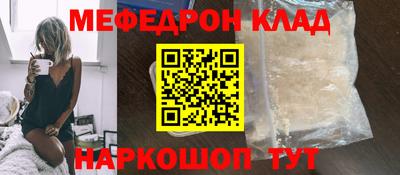 марки lsd Волжский