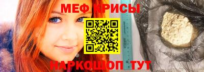 марки lsd Волжский