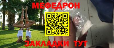 марки lsd Волжский